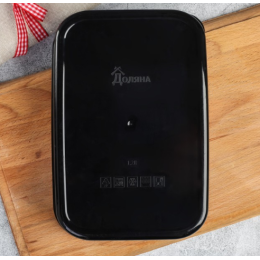 ЗВ Ланч-бокс  1200 мл. Опасен 4672267