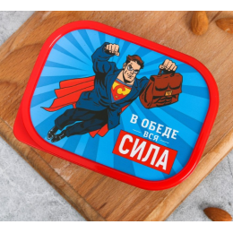 ЗВ Ланч-бокс  500 мл. В обеде вся сила 3855132