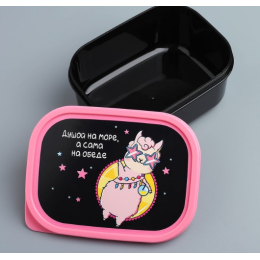 ЗВ Ланч-бокс  500 мл. Лама 4569127