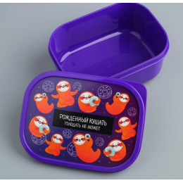 ЗВ Ланч-бокс  500 мл. Ленивцы 4569118