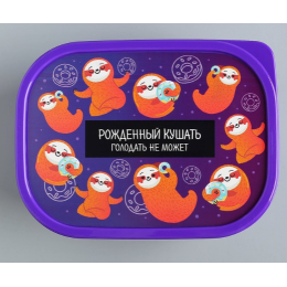 ЗВ Ланч-бокс  500 мл. Ленивцы 4569118