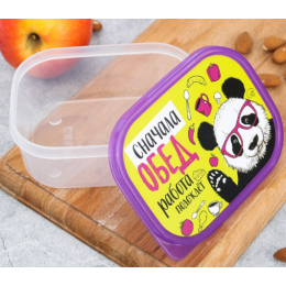 ЗВ Ланч-бокс  500 мл. Сначала обед 3855131