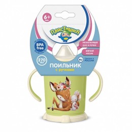 БЫТПЛАСТ Поильник 0,27л 431304310 салатовый