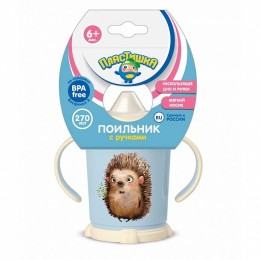 БЫТПЛАСТ Поильник 0,27л 431304331 голубой