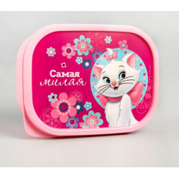 ЗВ Ланч-бокс 500 мл. Кошечка Мари Самая милая 2358140