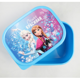 ЗВ Ланч-бокс 500 мл. Фрозен Самая красивая 2358136