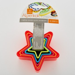ALPENKOK Набор пластиковых форм для печенья 5 размеров Звездочки АК-622Р/5
