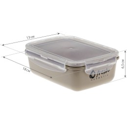 М-ПЛАСТИКА Ёмкость для продуктов 0,8 л. ФРЕШ КАПУЧИНО М 1422 