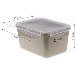 М-ПЛАСТИКА Ёмкость для продуктов ФРЕШ герметичная 2,3 л М 1425 фисташковый