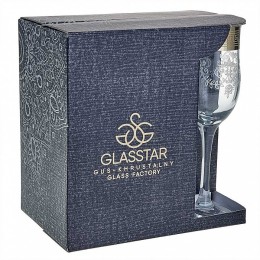 GLASSTAR Набор бокалов для шампанского Тулип 200 мл. Барокко 3 GN160