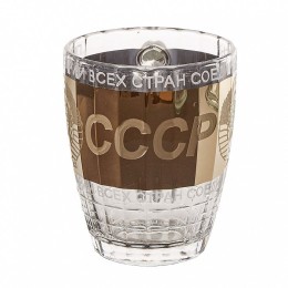 GLASSTAR Кружка для пива 500 мл СССР GN1361 в упаковке 1 штука