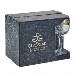 GLASSTAR Набор рюмок для водки 60мл/6шт Барокко 3 GN134