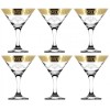 Набор бокалов для мартини 190 мл. ГУСЬ ХРУСТАЛЬНЫЙ Барокко GE63-410