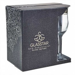 GLASSTAR Набор бокалов для шампанского Тулип 200 мл. Азия 3 GN160