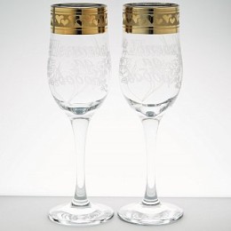 GLASSTAR Набор бокалов для шампанского 200 мл. /2шт Свадьба GN160