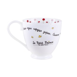 КОРАЛЛ Набор чайный 2 пр. Маленький принц NB203CS