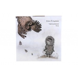 КОРАЛЛ Тарелка десертная 19см Ежик в тумане NB209P