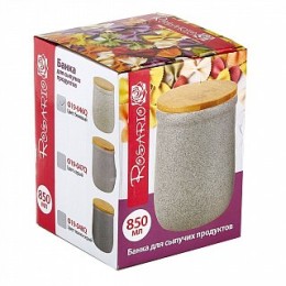 ROSARIO Банка для сыпучих продуктов 850 мл Ф19-046Q бежевая