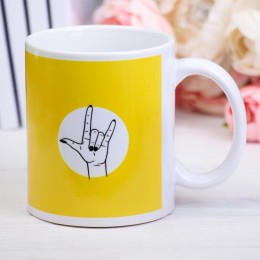 КОРАЛЛ Кружка 300мл.Сумасшедшая 4185217