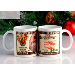 КОРАЛЛ Кружка 300 мл. Год быка 100 долларов 5270991