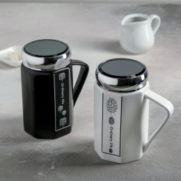 КОРАЛЛ Кружка 400 мл.Органика 3909782 микс