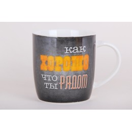 КОРАЛЛ Кружка 350 мл.Для папы DM6 микс