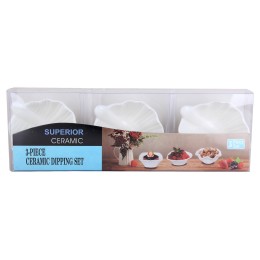 КОРАЛЛ Набор салатников 1/3 Арктика 2568