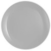 Тарелка десертная 19см Luminarc Diwali Granit P0704
