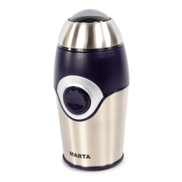 MARTA Кофемолка MT-2169 Синий сапфир