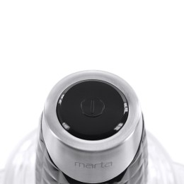 MARTA Измельчитель MT-2079 Черный жемчуг