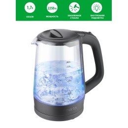 MARTA Электрический чайник MT-4573 Серый гранит