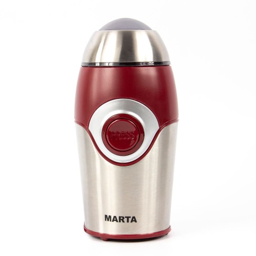 Кофемолка MARTA MT-2169 Красный гранат
