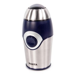 MARTA Кофемолка MT-2169 Темный топаз