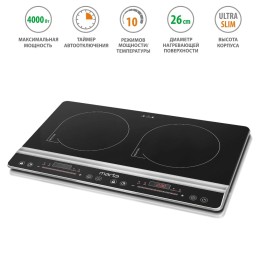 MARTA Индукционная плита MT-4212 Черный жемчуг