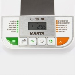 MARTA Хлебопечь MT-1784 Белый жемчуг