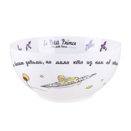 КОРАЛЛ Салатник 14см./610мл. Маленький принц NB203B/610