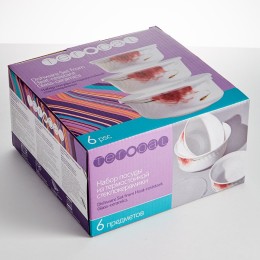 TEROPAL Набор салатников 3шт. Сан-Марино 1013K/65-SK