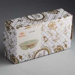 BEATRIX Соусник 70 мл Сицилия МН015F 