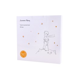 КОРАЛЛ Тарелка десертная 19см.Маленький принц NB203P