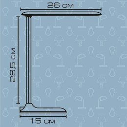 PERFECTOLIGHT Светильник настольный светодиодный сенсорный с диммером 26-0004/B черный