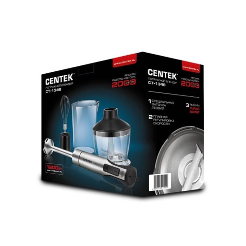 Блендер 1200W CENTEK CT-1346