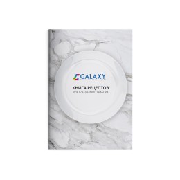 GALAXY Блендерный набор GL2131