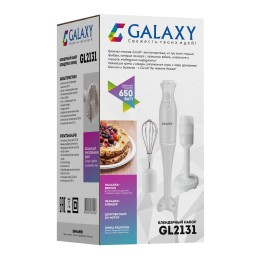 GALAXY Блендерный набор GL2131