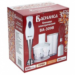ВАСИЛИСА Блендер 300W ВА-309В белый с серым