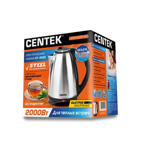 Электрический чайник Centek CT-0035
