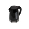 Электрический чайник Centek CT-0043 Black