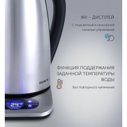 POLARIS Электрический чайник PWK 1788CAD