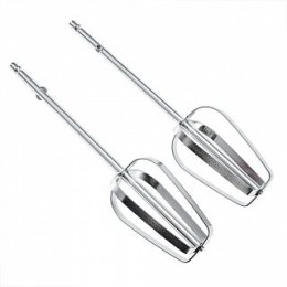 ВАСИЛИСА Миксер МК2-180 бежевый