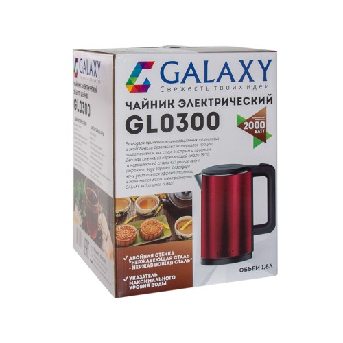 Электрический чайник Galaxy GL0300