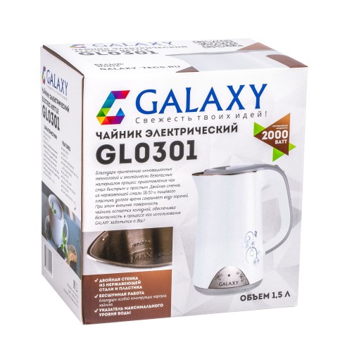 Электрический чайник Galaxy GL0301 белый